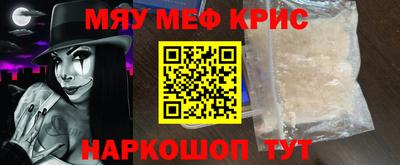 mdpv Кохма