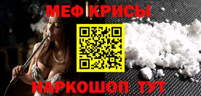 mdpv Кохма