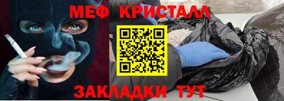 скорость mdpv Котовск