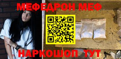 скорость mdpv Котовск