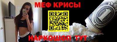 mdpv Кохма