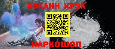 mdpv Кохма