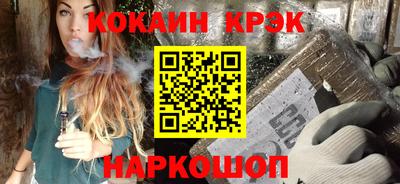 скорость mdpv Котовск
