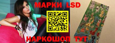 мескалин Кудымкар