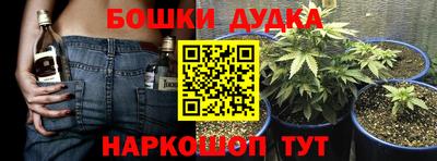 mdpv Кохма