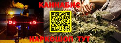 mdpv Кохма
