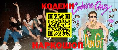 mdpv Кохма