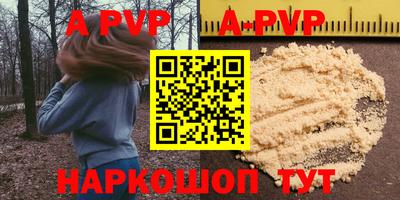 mdpv Кохма