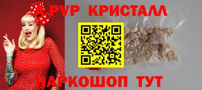 mdpv Кохма