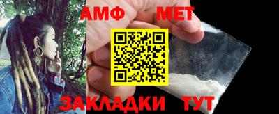 гашишное масло Кузнецк