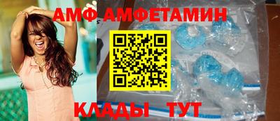 mdpv Кохма