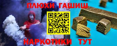 mdpv Кохма