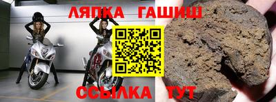mdpv Кохма
