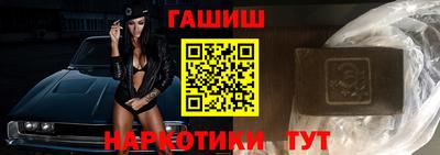 mdpv Кохма