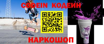 шишки Кудрово